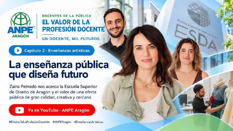 escuena-de-diseno
